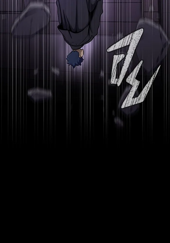 เพลเยอร์นักกินเหล็ก ตอนที่ 22 รูปที่ 19