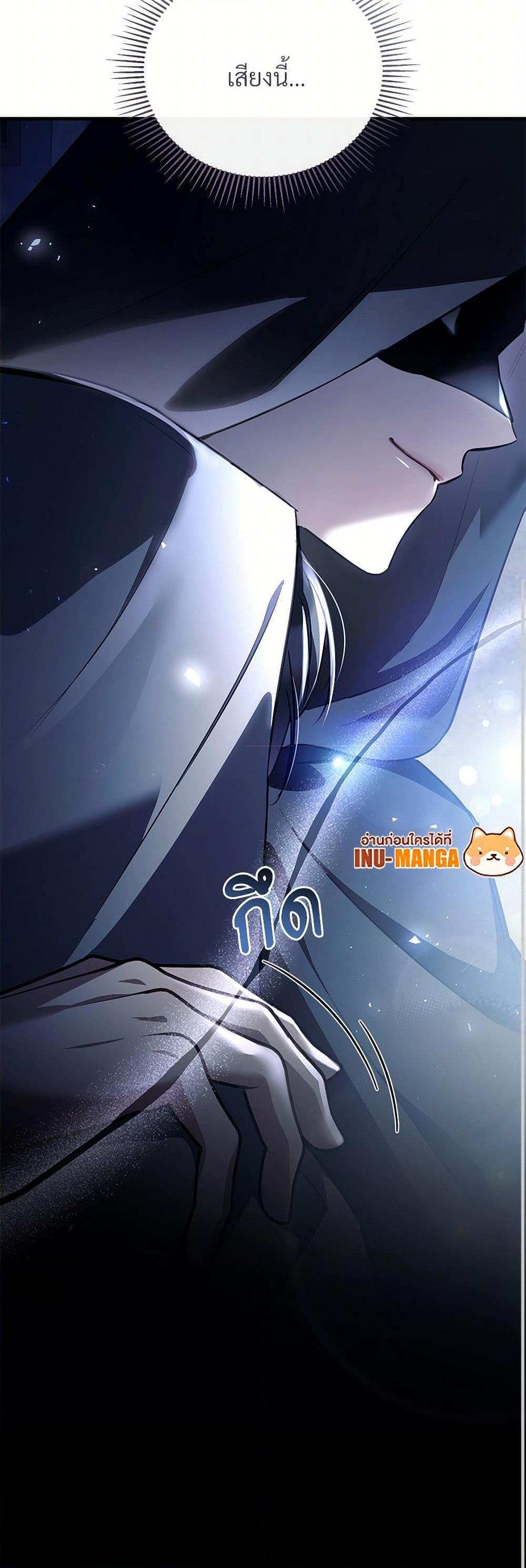 Manga-lc-com อ่านมังงะ อ่านการ์ตูน ออนไลน์ ฟรี The Night Without Shadows ตอนที่ 1 2 3 4 5 6 7 8 9 10 11 12 13 14 ฟรี ไม่มีโฆษณา Manga-lc - อ่าน มังงะ อ่าน การ์ตูน ออนไลน์ อ่านมังงะ ฟรี