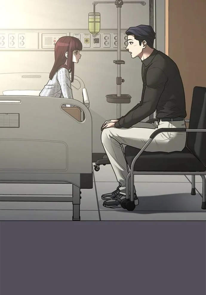 reality ตอนที่ 143 รูปที่ 136