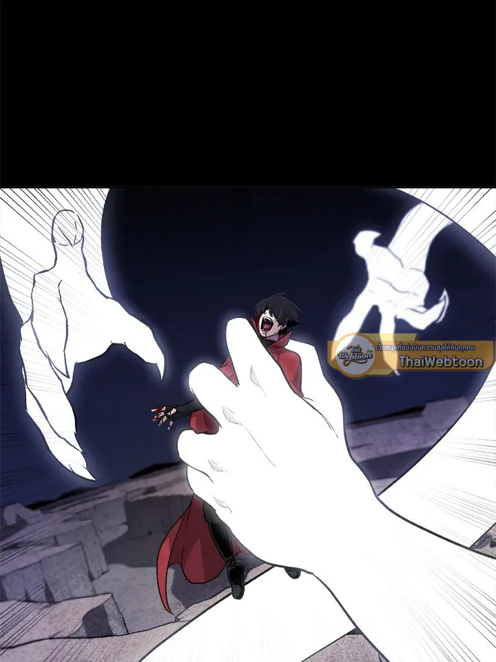 Overpowered Sword ตอนที่ ตอนที่ 115 รูปที่ 36