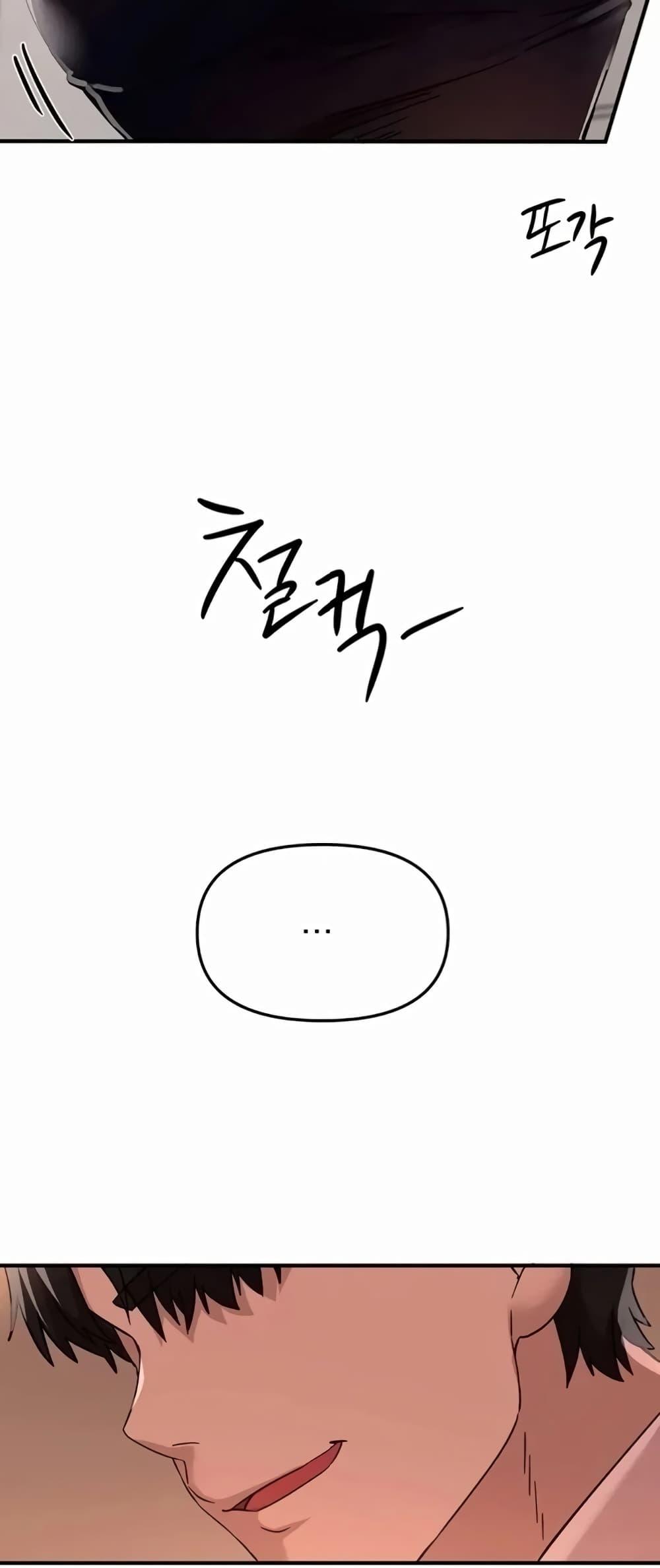 Doujin-Lc- อ่าน โดจิน มังฮวา เกาหลี ญี่ปุ่น จีน แปลไทย Beautiful Days ตอนที่ 1 2 3 4 5 6 7 8 9 10 11 12 13 14 ฟรี ไม่มีโฆษณา อ่าน โดจิน Manhwa เกาหลี ญี่ปุ่น จีน เรามีครบ คัดมาให้เน้นๆ โดจิน 18+ รับประกันความฟินโดย  Doujin Lc