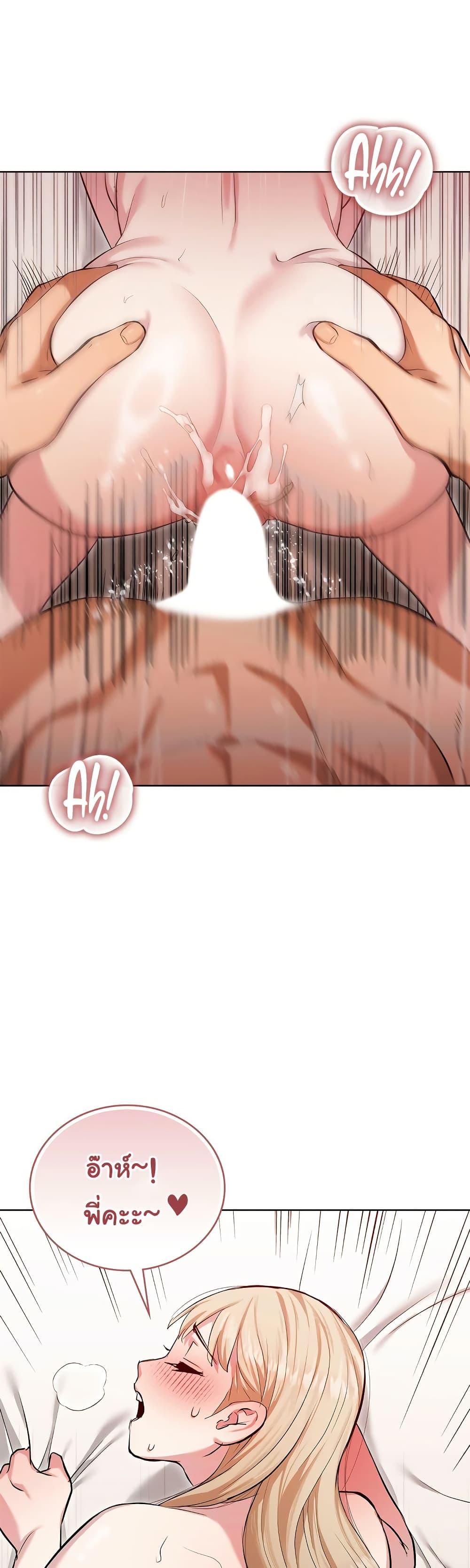 Doujin-Lc- อ่าน โดจิน มังฮวา เกาหลี ญี่ปุ่น จีน แปลไทย The Breeding Game ตอนที่ 1 2 3 4 5 6 7 8 9 10 11 12 13 14 ฟรี ไม่มีโฆษณา อ่าน โดจิน Manhwa เกาหลี ญี่ปุ่น จีน เรามีครบ คัดมาให้เน้นๆ โดจิน 18+ รับประกันความฟินโดย  Doujin Lc