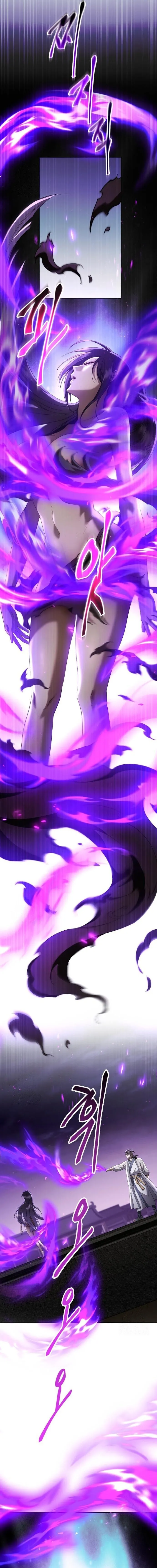 The Heavenly Demon Wants a Quiet Life มารสวรรค_ผ_แสวงหาความสงบ ตอนที่ ตอนที่ 77 รูปที่ 4