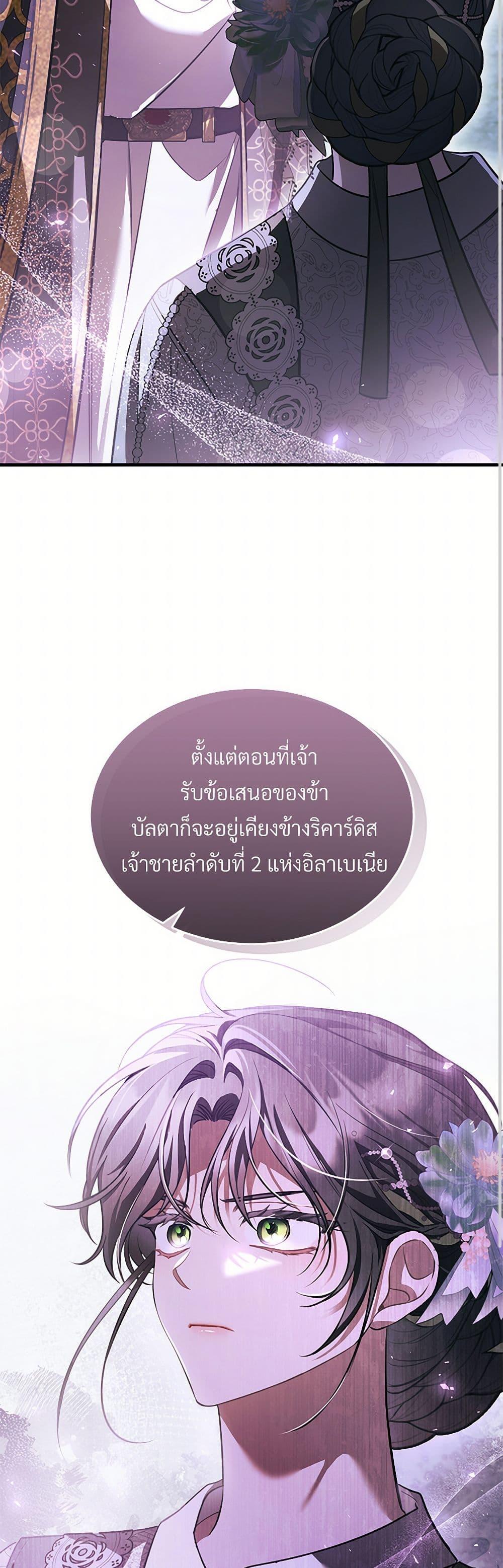 Manga-lc-com อ่านมังงะ อ่านการ์ตูน ออนไลน์ ฟรี The Night Without Shadows ตอนที่ 1 2 3 4 5 6 7 8 9 10 11 12 13 14 ฟรี ไม่มีโฆษณา Manga-lc - อ่าน มังงะ อ่าน การ์ตูน ออนไลน์ อ่านมังงะ ฟรี