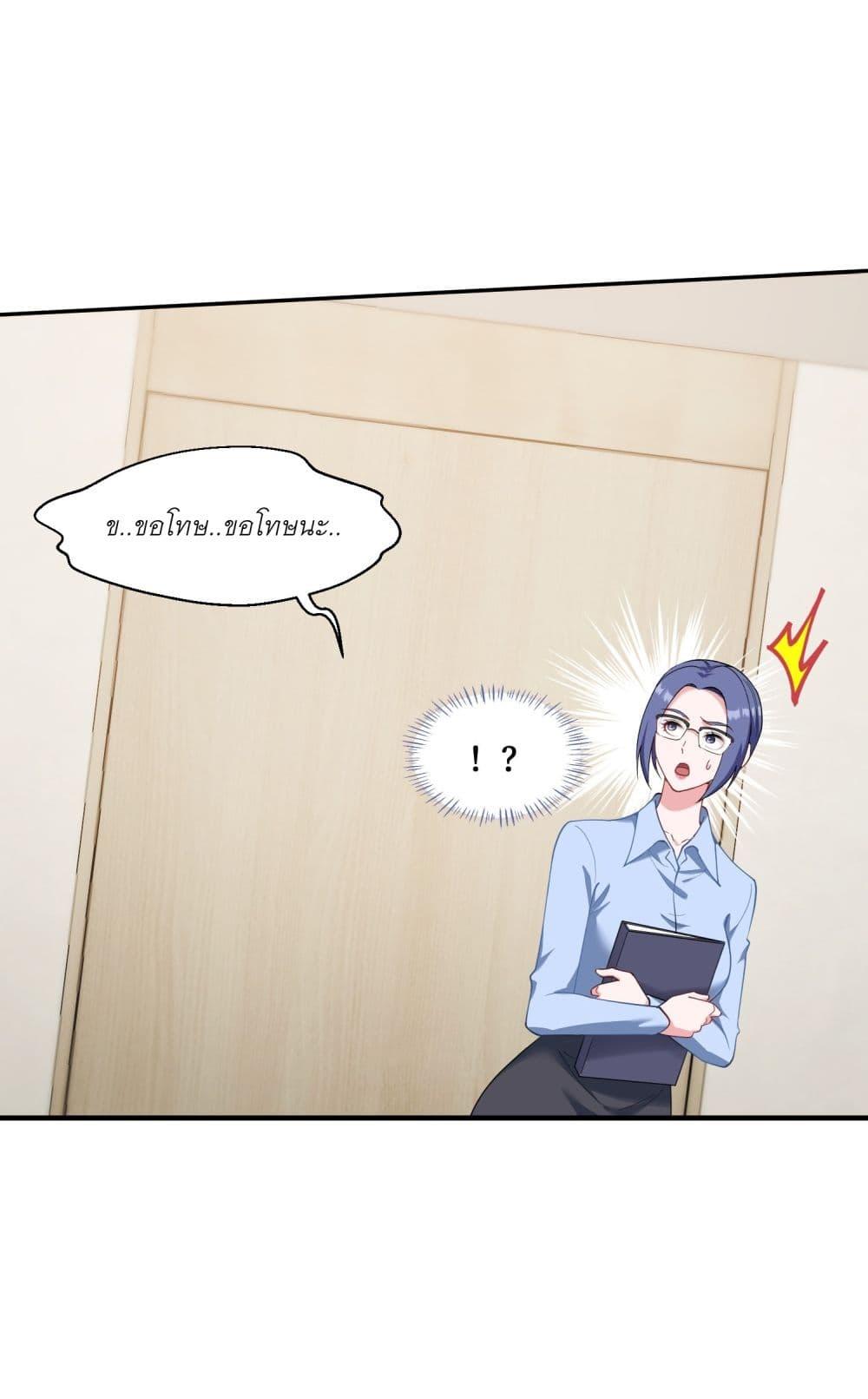 Manga-lc-com อ่านมังงะ อ่านการ์ตูน ออนไลน์ ฟรี Became a Billionaire After Dog Licking Improperly ตอนที่ 1 2 3 4 5 6 7 8 9 10 11 12 13 14 ฟรี ไม่มีโฆษณา Manga-lc - อ่าน มังงะ อ่าน การ์ตูน ออนไลน์ อ่านมังงะ ฟรี