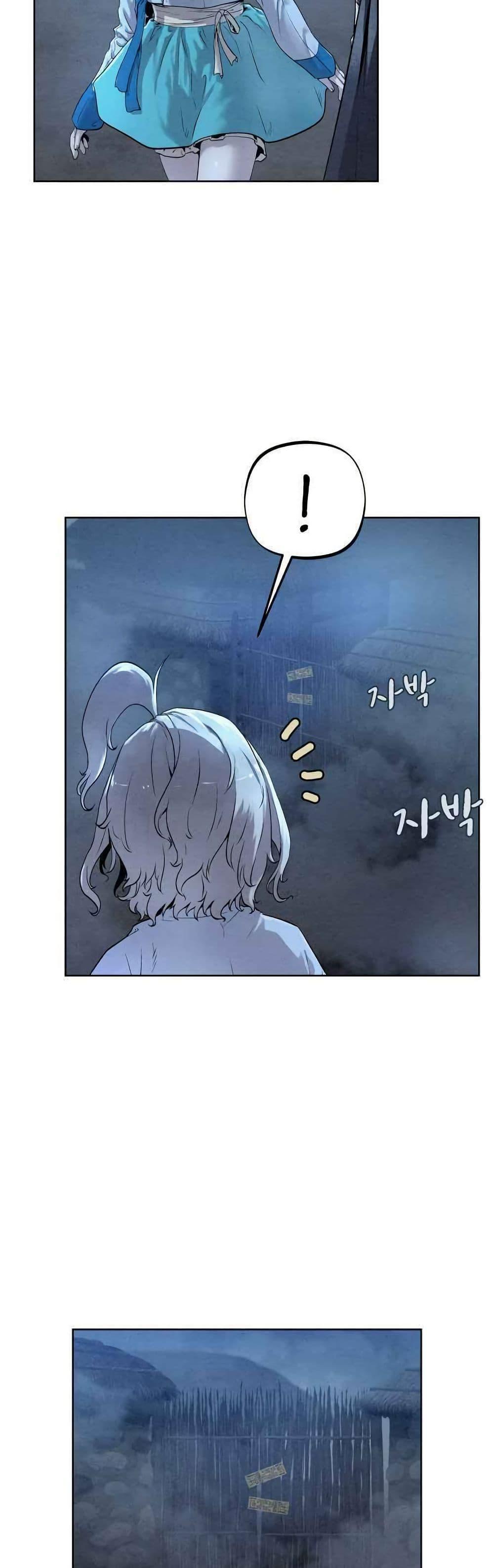 Manga-lc-com อ่านมังงะ อ่านการ์ตูน ออนไลน์ ฟรี Spirit Hunter ตอนที่ 1 2 3 4 5 6 7 8 9 10 11 12 13 14 ฟรี ไม่มีโฆษณา Manga-lc - อ่าน มังงะ อ่าน การ์ตูน ออนไลน์ อ่านมังงะ ฟรี