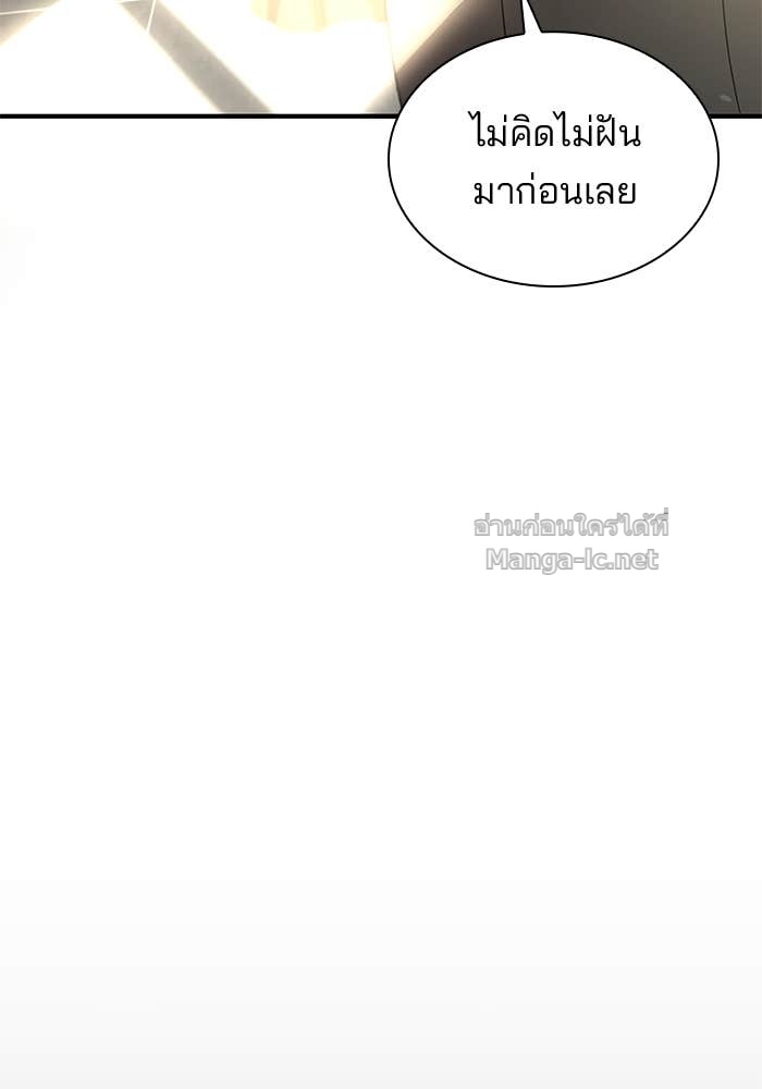 Doujin-Lc- อ่าน โดจิน มังฮวา เกาหลี ญี่ปุ่น จีน แปลไทย ชายาคนสุดท้ายของเจ้าชายไร้หัวใจ ตอนที่ 1 2 3 4 5 6 7 8 9 10 11 12 13 14 ฟรี ไม่มีโฆษณา อ่าน โดจิน Manhwa เกาหลี ญี่ปุ่น จีน เรามีครบ คัดมาให้เน้นๆ โดจิน 18+ รับประกันความฟินโดย Doujin Lc