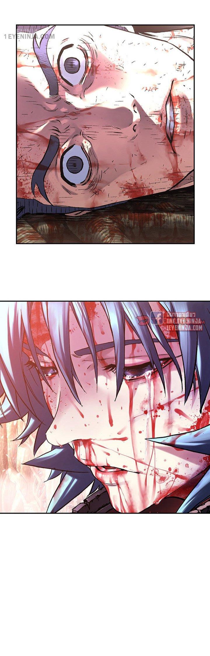 Manga-lc-com อ่านมังงะ อ่านการ์ตูน ออนไลน์ ฟรี Leviathan เลวีอาธาน อสูรกายใต้สมุทร ตอนที่ 1 2 3 4 5 6 7 8 9 10 11 12 13 14 ฟรี ไม่มีโฆษณา Manga-lc - อ่าน มังงะ อ่าน การ์ตูน ออนไลน์ อ่านมังงะ ฟรี