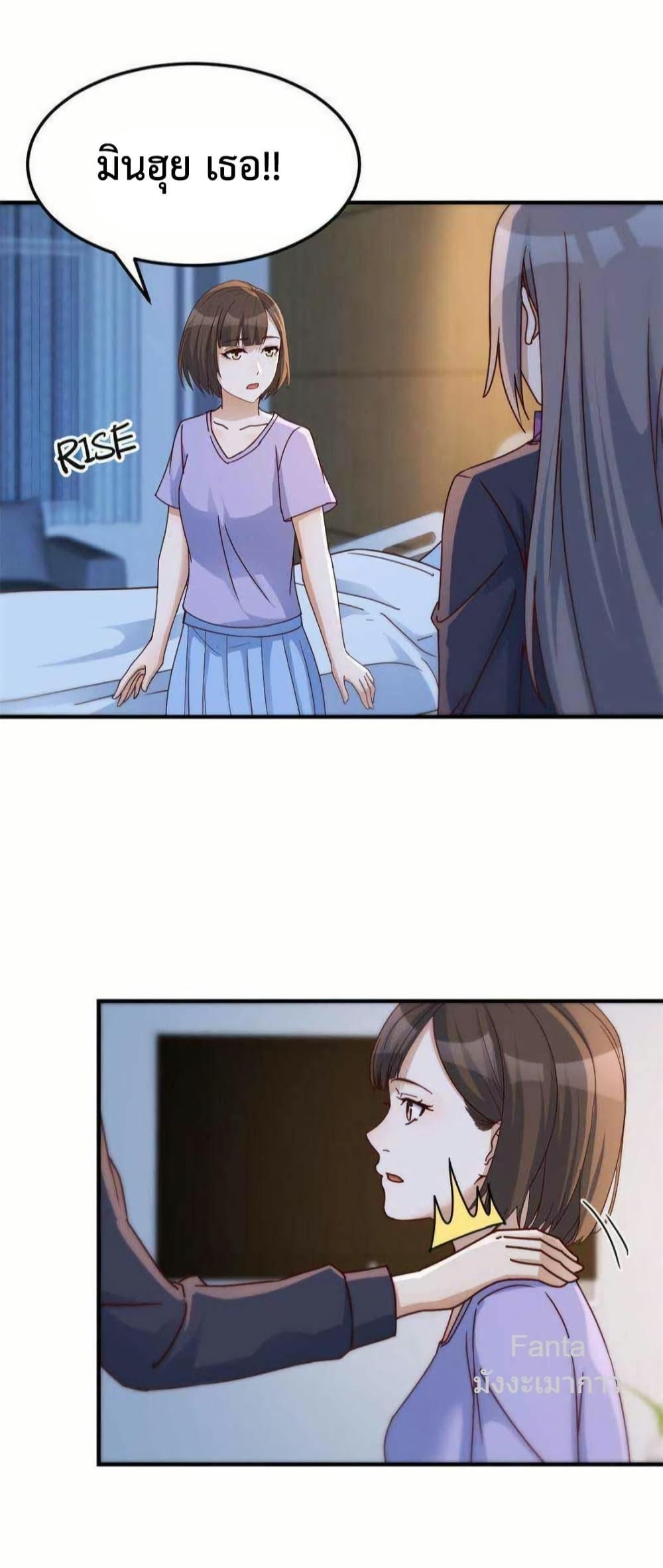 Manga-lc-com อ่านมังงะ อ่านการ์ตูน ออนไลน์ ฟรี MyTwinGirlfri ตอนที่ 1 2 3 4 5 6 7 8 9 10 11 12 13 14 ฟรี ไม่มีโฆษณา Manga-lc - อ่าน มังงะ อ่าน การ์ตูน ออนไลน์ อ่านมังงะ ฟรี