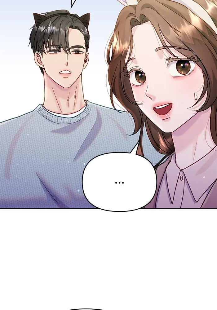 คู่มือคว้าหัวใจนายตัวร้าย ตอนที่ 32 รูปที่ 19