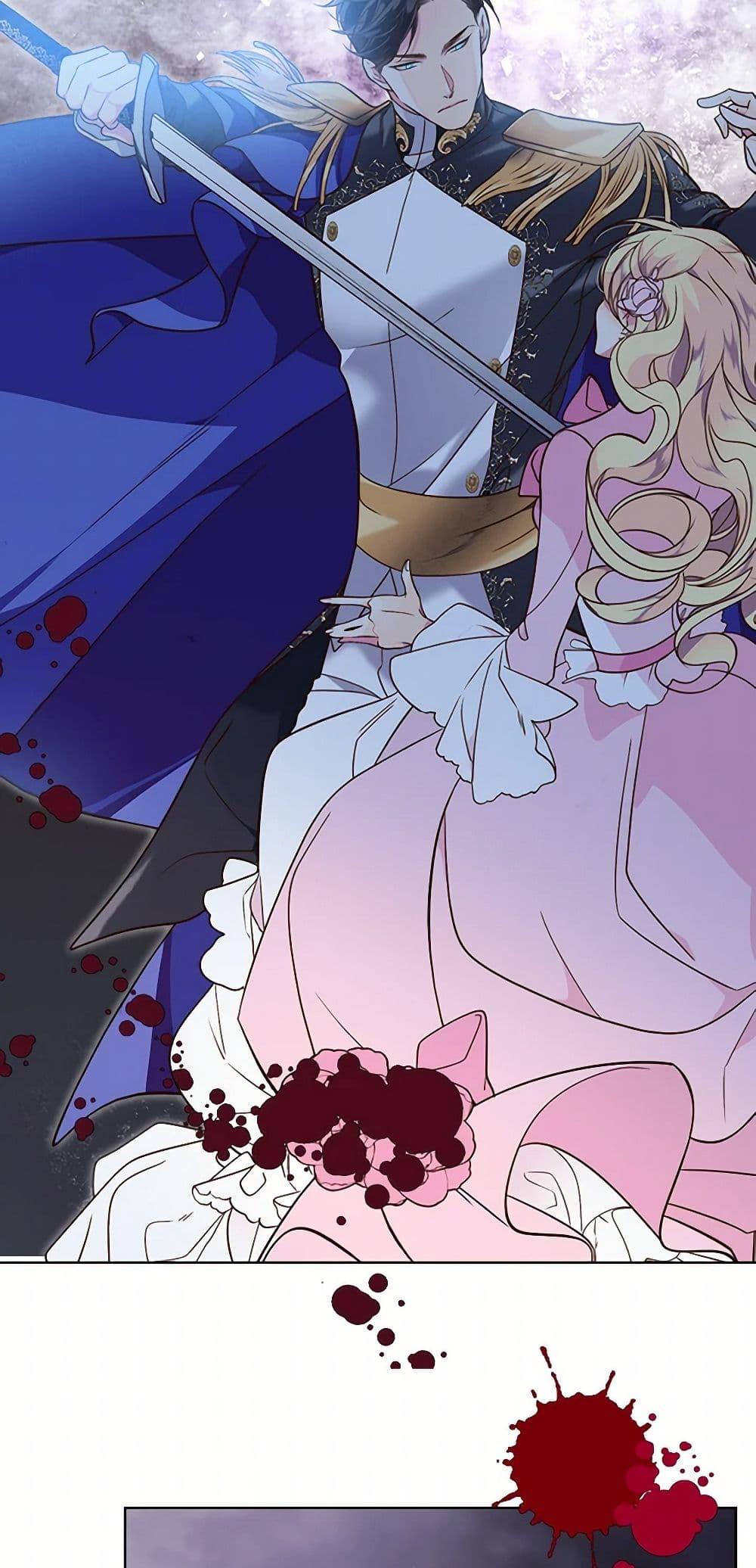 Manga-lc-com อ่านมังงะ อ่านการ์ตูน ออนไลน์ ฟรี Beatrice ตอนที่ 1 2 3 4 5 6 7 8 9 10 11 12 13 14 ฟรี ไม่มีโฆษณา Manga-lc - อ่าน มังงะ อ่าน การ์ตูน ออนไลน์ อ่านมังงะ ฟรี