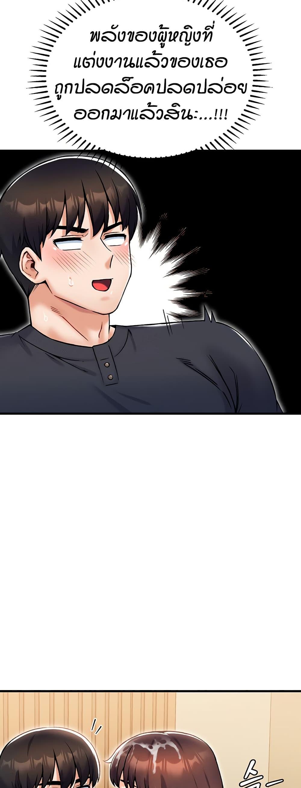 Doujin-Lc- อ่าน โดจิน มังฮวา เกาหลี ญี่ปุ่น จีน แปลไทย Kangcheol’s Bosses ตอนที่ 1 2 3 4 5 6 7 8 9 10 11 12 13 14 ฟรี ไม่มีโฆษณา อ่าน โดจิน Manhwa เกาหลี ญี่ปุ่น จีน เรามีครบ คัดมาให้เน้นๆ โดจิน 18+ รับประกันความฟินโดย  Doujin Lc