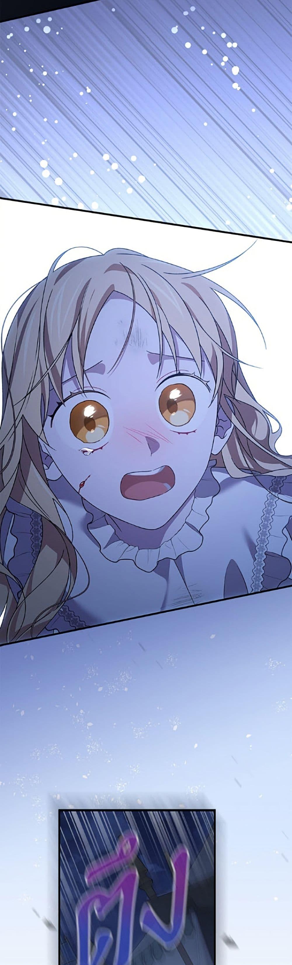 Manga-lc-com อ่านมังงะ อ่านการ์ตูน ออนไลน์ ฟรี I Was Just Having Fun With the Time Limit ตอนที่ 1 2 3 4 5 6 7 8 9 10 11 12 13 14 ฟรี ไม่มีโฆษณา Manga-lc - อ่าน มังงะ อ่าน การ์ตูน ออนไลน์ อ่านมังงะ ฟรี