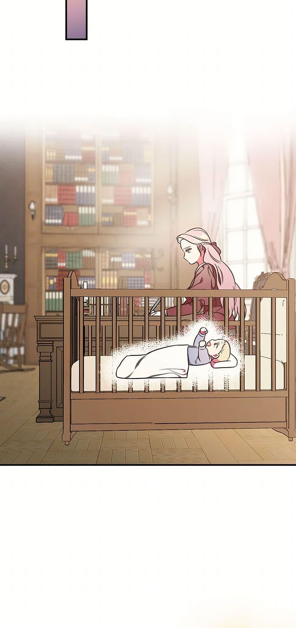 Manga-lc-com อ่านมังงะ อ่านการ์ตูน ออนไลน์ ฟรี Duchess in the Glass House ตอนที่ 1 2 3 4 5 6 7 8 9 10 11 12 13 14 ฟรี ไม่มีโฆษณา Manga-lc - อ่าน มังงะ อ่าน การ์ตูน ออนไลน์ อ่านมังงะ ฟรี