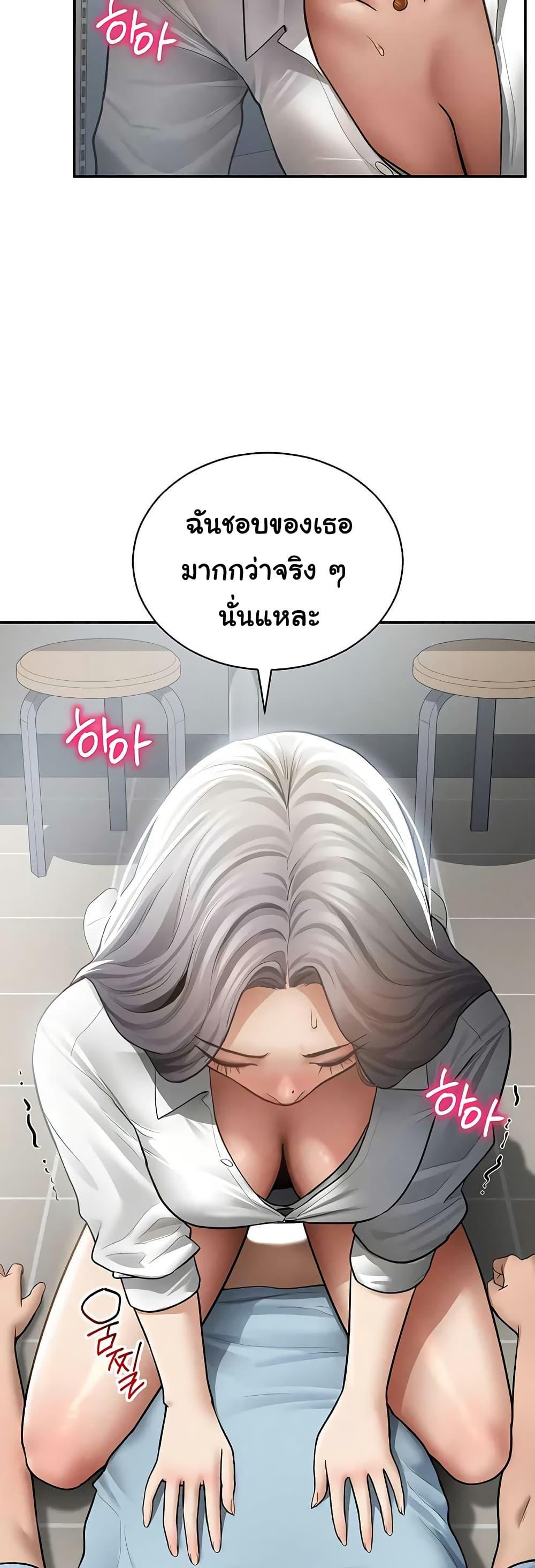 Doujin-Lc- อ่าน โดจิน มังฮวา เกาหลี ญี่ปุ่น จีน แปลไทย My Eyes Now ตอนที่ 1 2 3 4 5 6 7 8 9 10 11 12 13 14 ฟรี ไม่มีโฆษณา อ่าน โดจิน Manhwa เกาหลี ญี่ปุ่น จีน เรามีครบ คัดมาให้เน้นๆ โดจิน 18+ รับประกันความฟินโดย  Doujin Lc