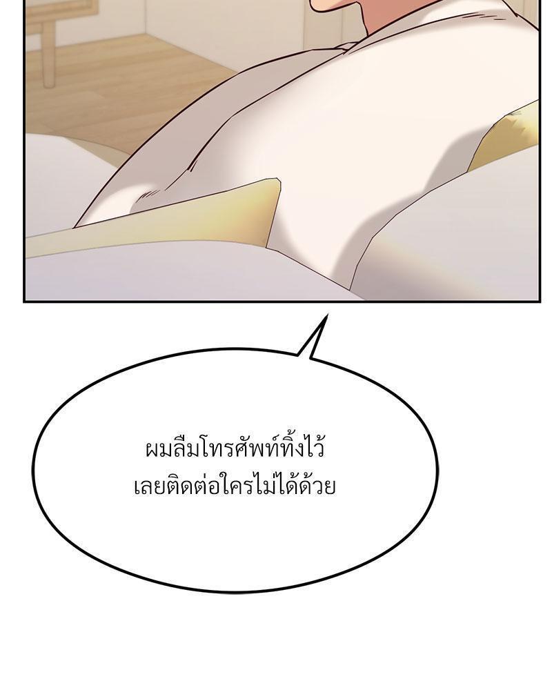 Doujin-Lc- อ่าน โดจิน มังฮวา เกาหลี ญี่ปุ่น จีน แปลไทย The Massage Club ตอนที่ 1 2 3 4 5 6 7 8 9 10 11 12 13 14 ฟรี ไม่มีโฆษณา อ่าน โดจิน Manhwa เกาหลี ญี่ปุ่น จีน เรามีครบ คัดมาให้เน้นๆ โดจิน 18+ รับประกันความฟินโดย  Doujin Lc