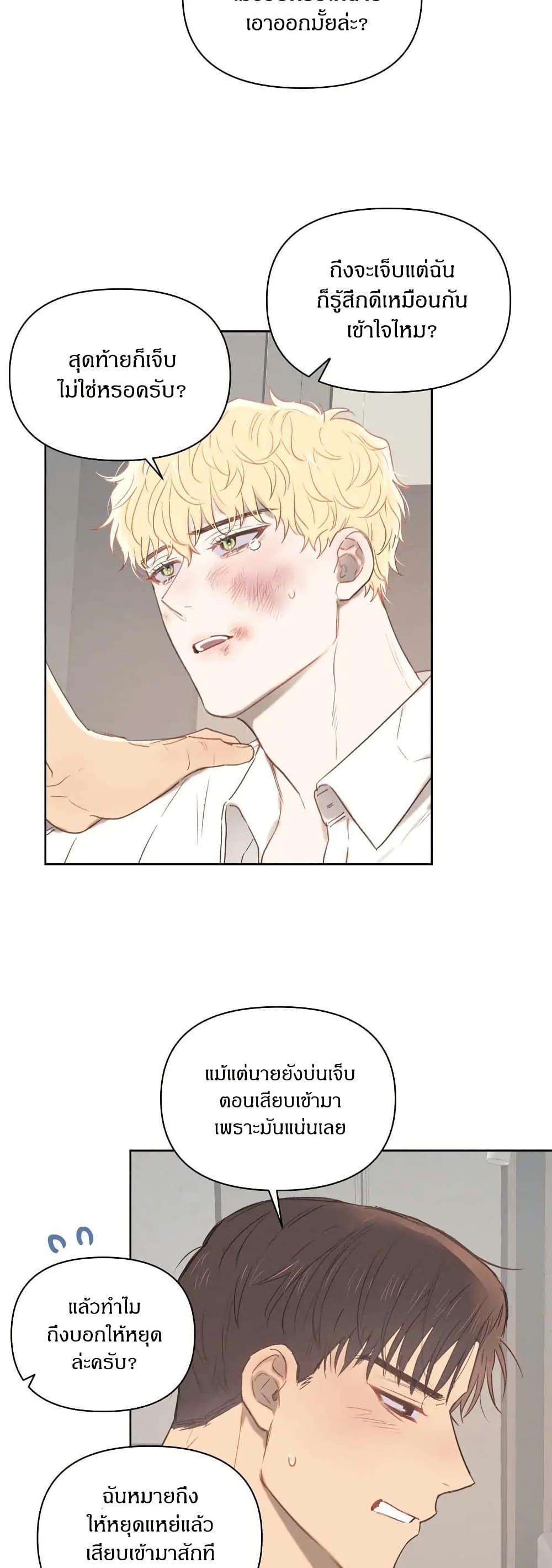 Manga-lc-com อ่านมังงะ อ่านการ์ตูน ออนไลน์ ฟรี Romantic Captain Darling ตอนที่ 1 2 3 4 5 6 7 8 9 10 11 12 13 14 ฟรี ไม่มีโฆษณา Manga-lc - อ่าน มังงะ อ่าน การ์ตูน ออนไลน์ อ่านมังงะ ฟรี