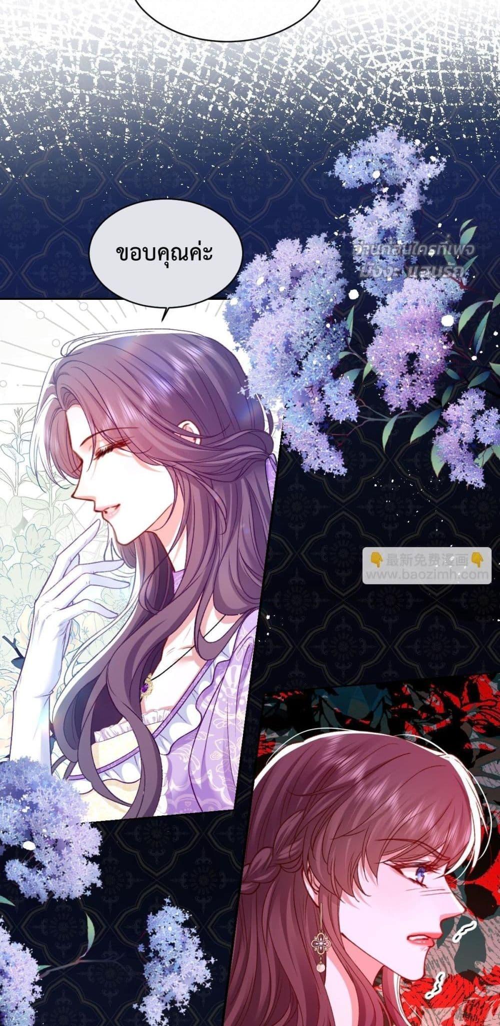 Manga-lc-com อ่านมังงะ อ่านการ์ตูน ออนไลน์ ฟรี ConfessingMyL ตอนที่ 1 2 3 4 5 6 7 8 9 10 11 12 13 14 ฟรี ไม่มีโฆษณา Manga-lc - อ่าน มังงะ อ่าน การ์ตูน ออนไลน์ อ่านมังงะ ฟรี