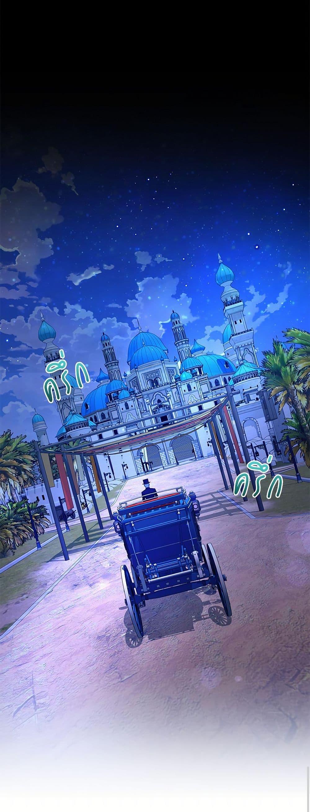 Manga-lc-com อ่านมังงะ อ่านการ์ตูน ออนไลน์ ฟรี I Can’t Keep Up With My Stallion Duke ตอนที่ 1 2 3 4 5 6 7 8 9 10 11 12 13 14 ฟรี ไม่มีโฆษณา Manga-lc - อ่าน มังงะ อ่าน การ์ตูน ออนไลน์ อ่านมังงะ ฟรี