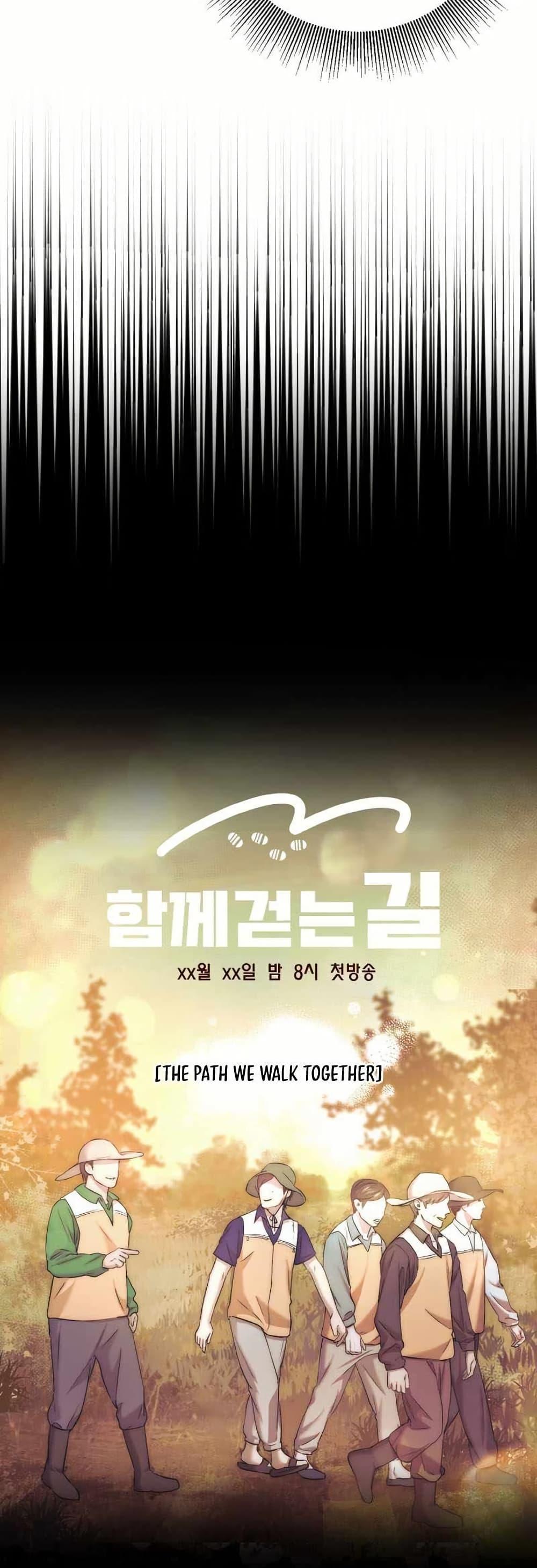 Manga-lc-com อ่านมังงะ อ่านการ์ตูน ออนไลน์ ฟรี Acting Genius, TOP Idol! ตอนที่ 1 2 3 4 5 6 7 8 9 10 11 12 13 14 ฟรี ไม่มีโฆษณา Manga-lc - อ่าน มังงะ อ่าน การ์ตูน ออนไลน์ อ่านมังงะ ฟรี