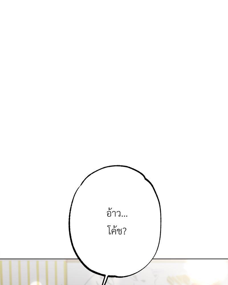 Doujin-Lc- อ่าน โดจิน มังฮวา เกาหลี ญี่ปุ่น จีน แปลไทย Do You Like to Exerc ตอนที่ 1 2 3 4 5 6 7 8 9 10 11 12 13 14 ฟรี ไม่มีโฆษณา อ่าน โดจิน Manhwa เกาหลี ญี่ปุ่น จีน เรามีครบ คัดมาให้เน้นๆ โดจิน 18+ รับประกันความฟินโดย  Doujin Lc