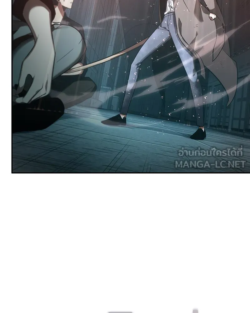 Omniscient Reader อ่านชะตาวันสิ้นโลก ตอนที่ 7 เจ้าของตึก (3) รูปที่ 93