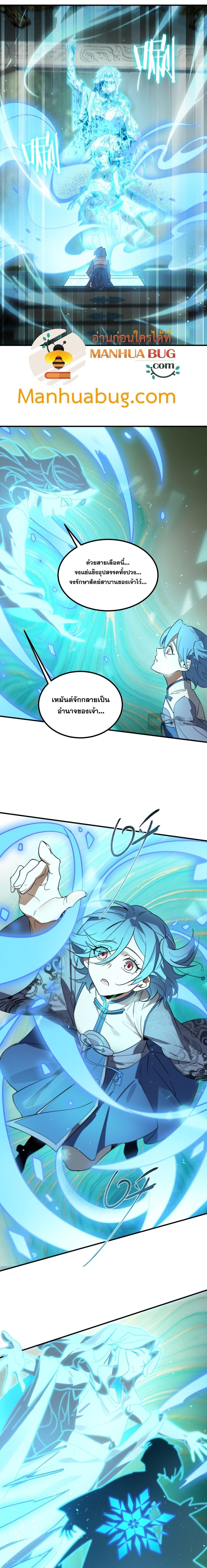 Manga-lc-com อ่านมังงะ อ่านการ์ตูน ออนไลน์ ฟรี SSS Grade Saint Knight ตอนที่ 1 2 3 4 5 6 7 8 9 10 11 12 13 14 ฟรี ไม่มีโฆษณา Manga-lc - อ่าน มังงะ อ่าน การ์ตูน ออนไลน์ อ่านมังงะ ฟรี