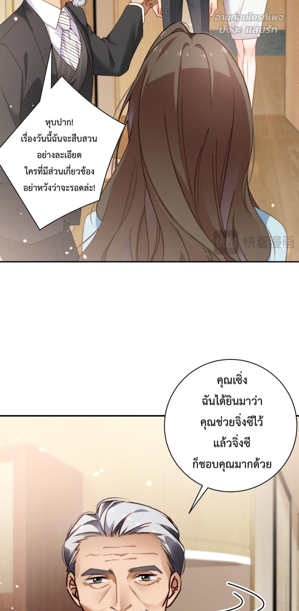 Manga-lc-com อ่านมังงะ อ่านการ์ตูน ออนไลน์ ฟรี IGotACuteKi ตอนที่ 1 2 3 4 5 6 7 8 9 10 11 12 13 14 ฟรี ไม่มีโฆษณา Manga-lc - อ่าน มังงะ อ่าน การ์ตูน ออนไลน์ อ่านมังงะ ฟรี