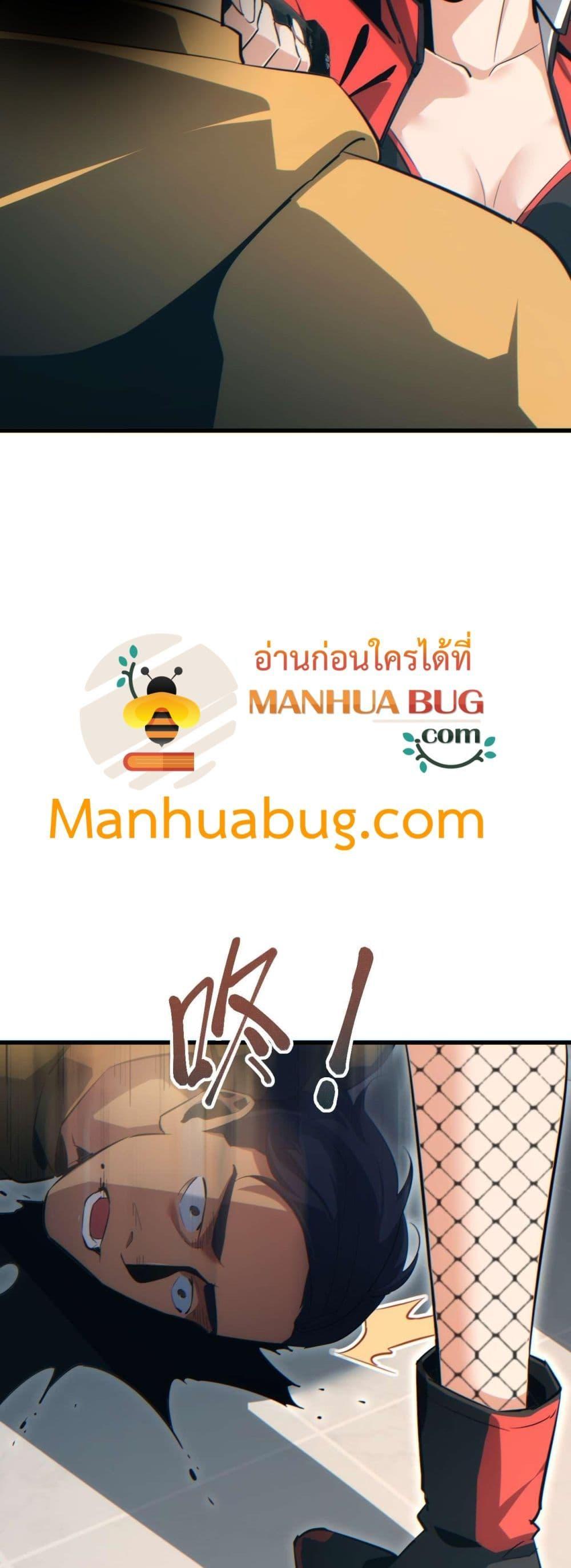 Manga-lc-com อ่านมังงะ อ่านการ์ตูน ออนไลน์ ฟรี Rebirthinthe ตอนที่ 1 2 3 4 5 6 7 8 9 10 11 12 13 14 ฟรี ไม่มีโฆษณา Manga-lc - อ่าน มังงะ อ่าน การ์ตูน ออนไลน์ อ่านมังงะ ฟรี