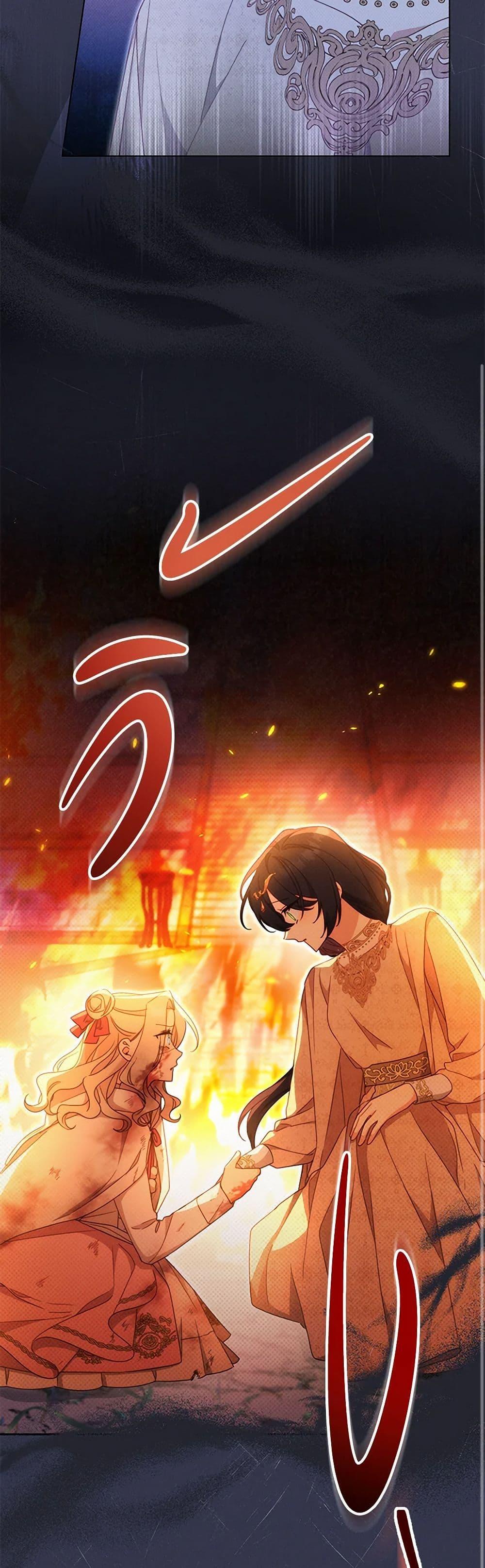 Manga-lc-com อ่านมังงะ อ่านการ์ตูน ออนไลน์ ฟรี Please Treat Your Friends Preciously ตอนที่ 1 2 3 4 5 6 7 8 9 10 11 12 13 14 ฟรี ไม่มีโฆษณา Manga-lc - อ่าน มังงะ อ่าน การ์ตูน ออนไลน์ อ่านมังงะ ฟรี