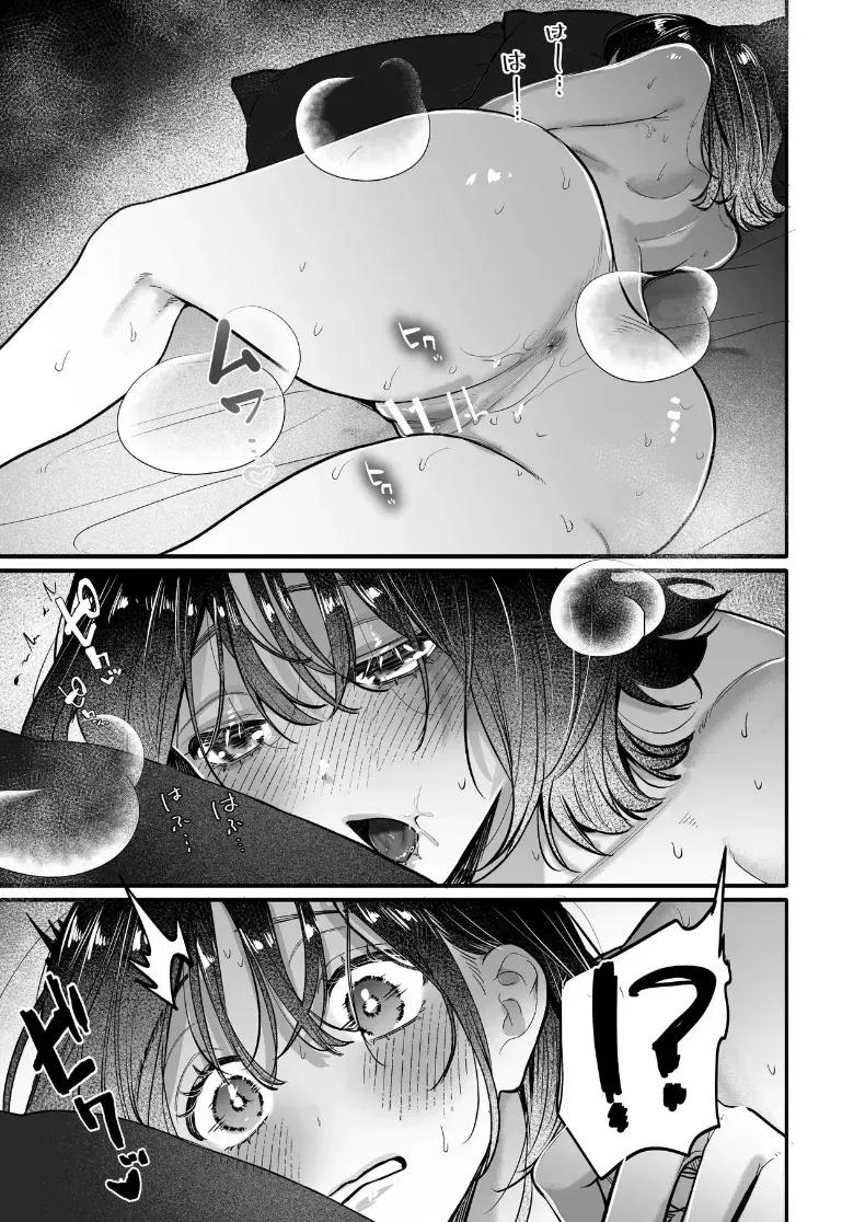 Doujin-Lc- อ่าน โดจิน มังฮวา เกาหลี ญี่ปุ่น จีน แปลไทย อุระซังอยากเป็นมากกว่าคนรู้จัก (Gabu) ตอนที่ 1 2 3 4 5 6 7 8 9 10 11 12 13 14 ฟรี ไม่มีโฆษณา อ่าน โดจิน Manhwa เกาหลี ญี่ปุ่น จีน เรามีครบ คัดมาให้เน้นๆ โดจิน 18+ รับประกันความฟินโดย  Doujin Lc