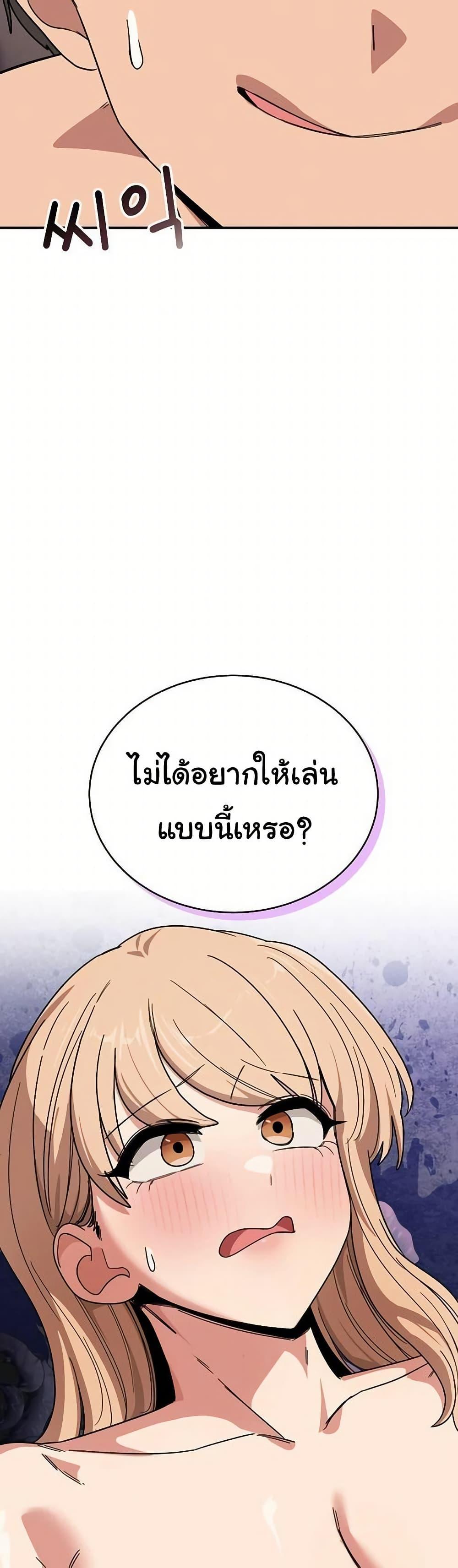 Doujin-Lc- อ่าน โดจิน มังฮวา เกาหลี ญี่ปุ่น จีน แปลไทย I Became a Dog ตอนที่ 1 2 3 4 5 6 7 8 9 10 11 12 13 14 ฟรี ไม่มีโฆษณา อ่าน โดจิน Manhwa เกาหลี ญี่ปุ่น จีน เรามีครบ คัดมาให้เน้นๆ โดจิน 18+ รับประกันความฟินโดย  Doujin Lc