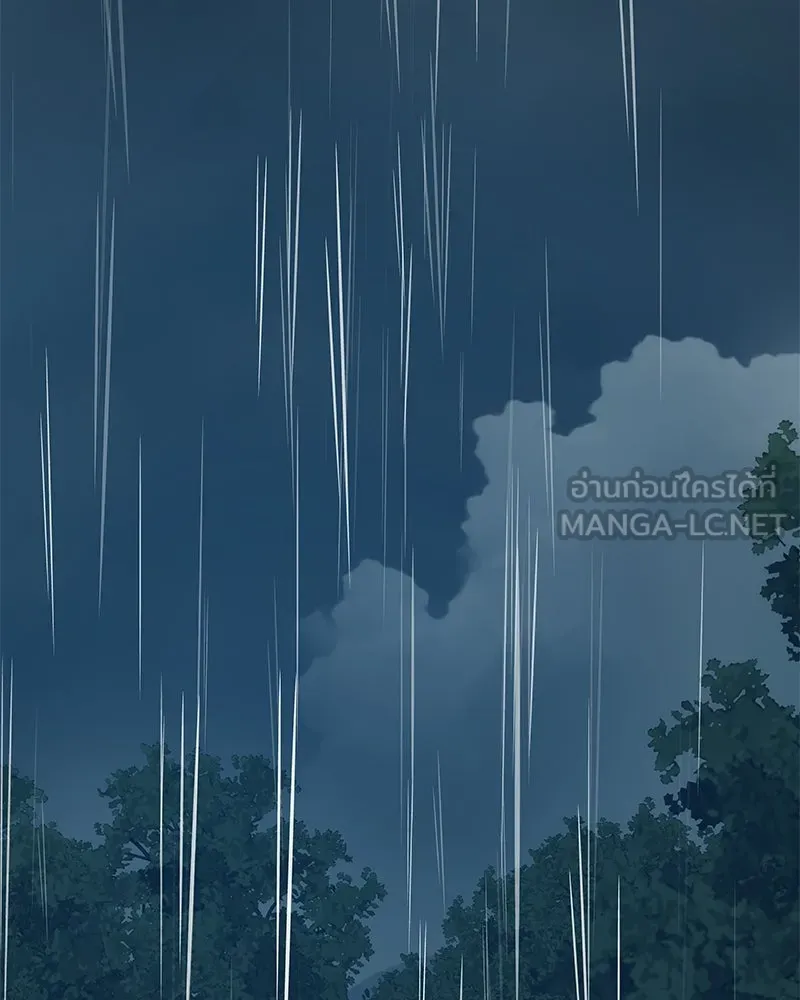 ขอบคุณที่หักหลัง ตอนที่ 53 รูปที่ 66