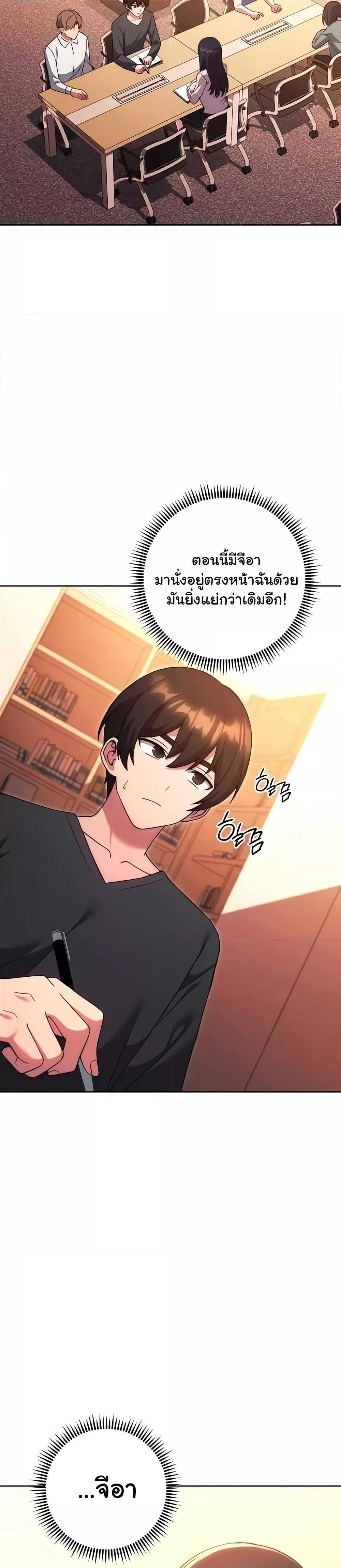 Doujin-Lc- อ่าน โดจิน มังฮวา เกาหลี ญี่ปุ่น จีน แปลไทย Love Choice ตอนที่ 1 2 3 4 5 6 7 8 9 10 11 12 13 14 ฟรี ไม่มีโฆษณา อ่าน โดจิน Manhwa เกาหลี ญี่ปุ่น จีน เรามีครบ คัดมาให้เน้นๆ โดจิน 18+ รับประกันความฟินโดย  Doujin Lc