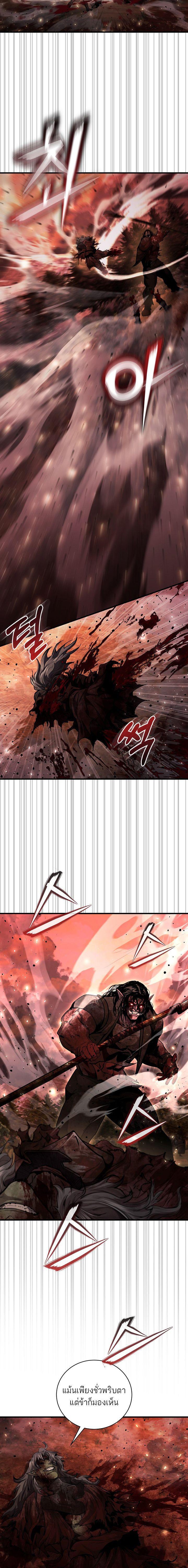 Manga-lc-com อ่านมังงะ อ่านการ์ตูน ออนไลน์ ฟรี Half Blood ตอนที่ 1 2 3 4 5 6 7 8 9 10 11 12 13 14 ฟรี ไม่มีโฆษณา Manga-lc - อ่าน มังงะ อ่าน การ์ตูน ออนไลน์ อ่านมังงะ ฟรี