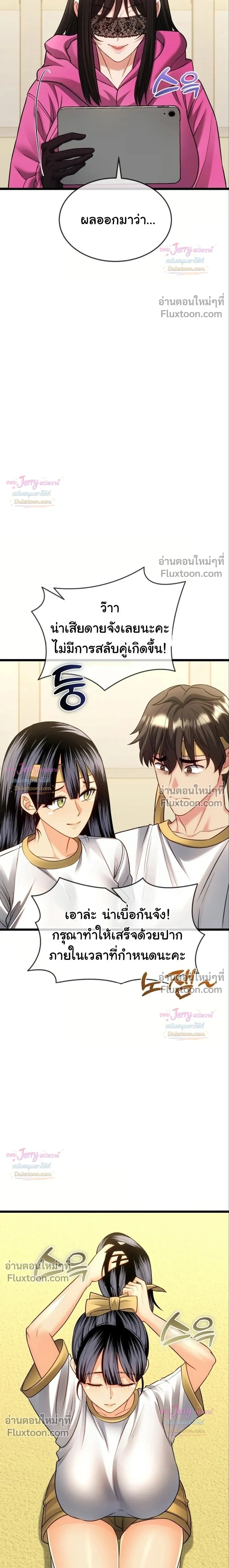 Doujin-Lc- อ่าน โดจิน มังฮวา เกาหลี ญี่ปุ่น จีน แปลไทย A Billion Dollar Girlfriend บททดสอบรัก เกมพันล้าน ตอนที่ 1 2 3 4 5 6 7 8 9 10 11 12 13 14 ฟรี ไม่มีโฆษณา อ่าน โดจิน Manhwa เกาหลี ญี่ปุ่น จีน เรามีครบ คัดมาให้เน้นๆ โดจิน 18+ รับประกันความฟินโดย  Doujin Lc