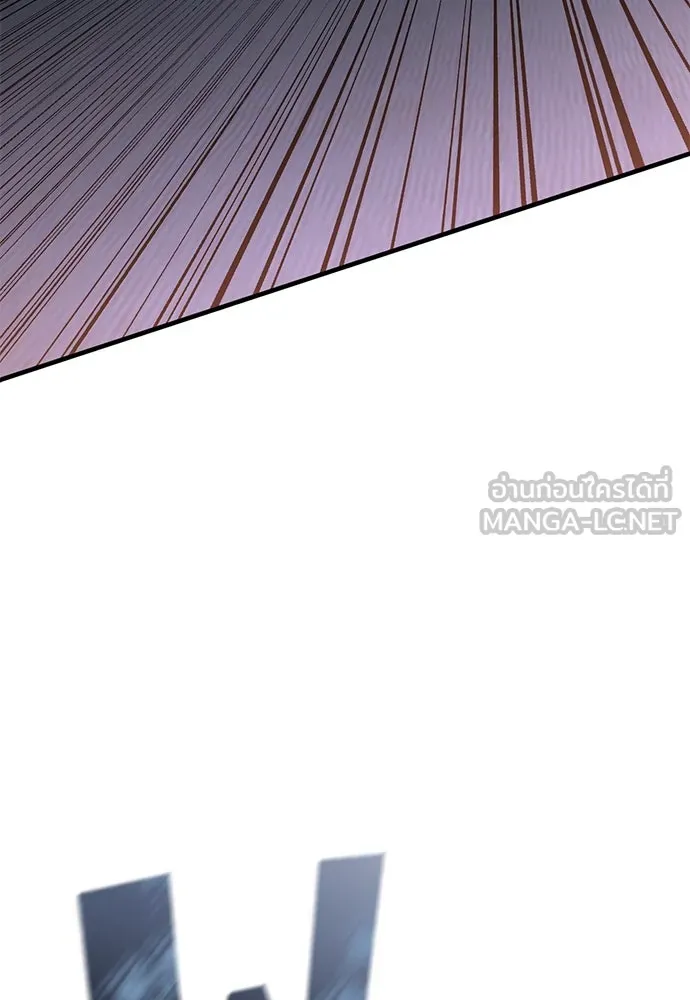 อัศวินวันเดียว ตอนที่ 8 รูปที่ 87