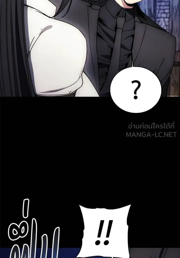 ศึกชิงบัลลังก์เทพเจ้ ตอนที่ 199 รูปที่ 12