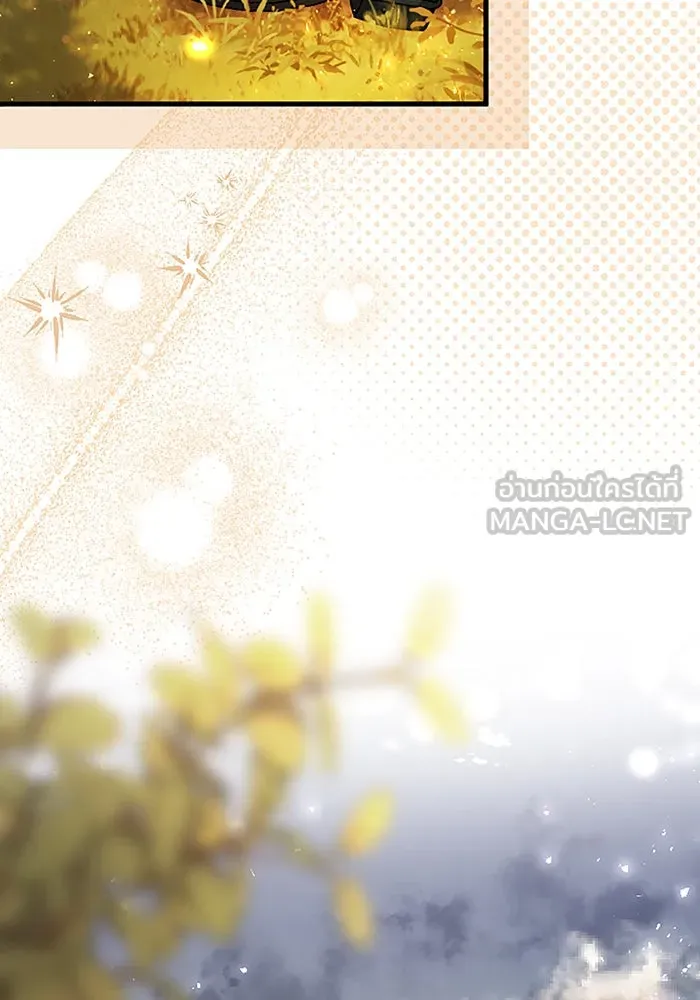 คุณหนูย้อนเวลามาเป็นอัศวิน ตอนที่ 102 รูปที่ 39