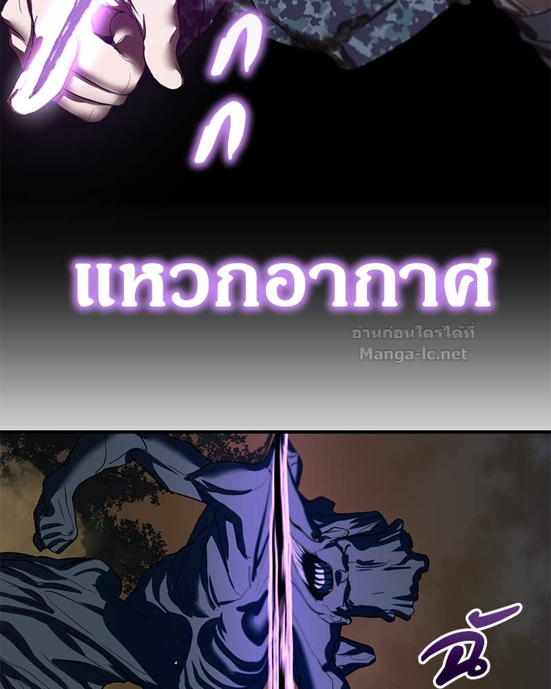 Doujin-Lc- อ่าน โดจิน มังฮวา เกาหลี ญี่ปุ่น จีน แปลไทย ข้าราชการพิเศษ ตอนที่ 1 2 3 4 5 6 7 8 9 10 11 12 13 14 ฟรี ไม่มีโฆษณา อ่าน โดจิน Manhwa เกาหลี ญี่ปุ่น จีน เรามีครบ คัดมาให้เน้นๆ โดจิน 18+ รับประกันความฟินโดย Doujin Lc