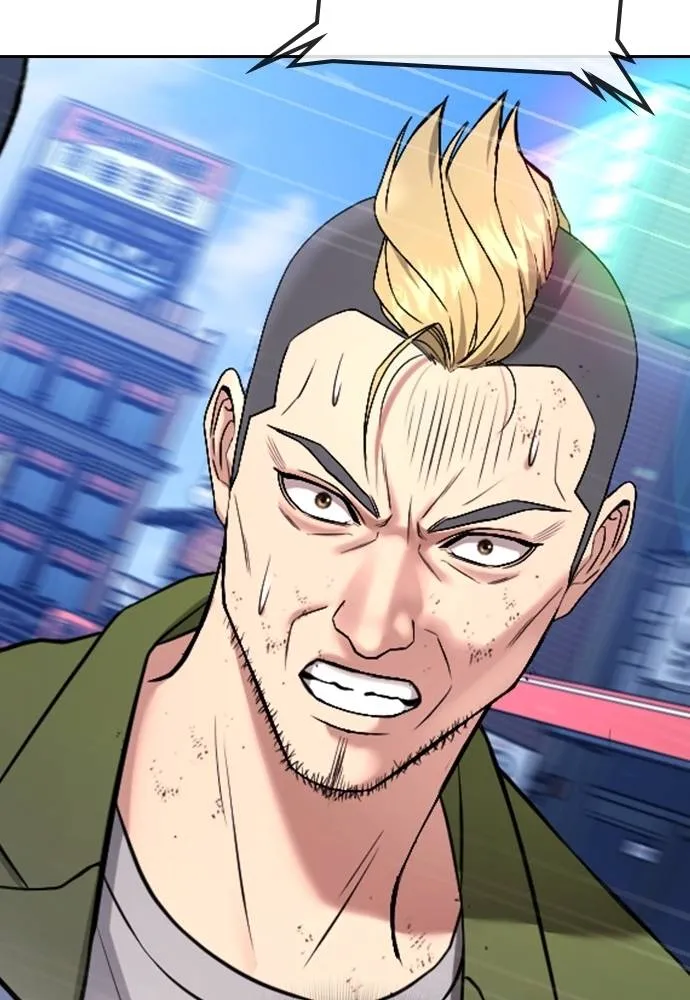 คูเซรา ตอนที่ 13 รูปที่ 17