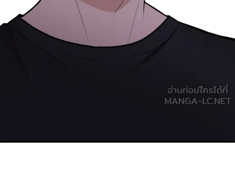 ตื่นมาอีกทีก็เป็นนายเอกไปซะแล้ว ตอนที่ 39 ห้ามยุ่ง รูปที่ 18