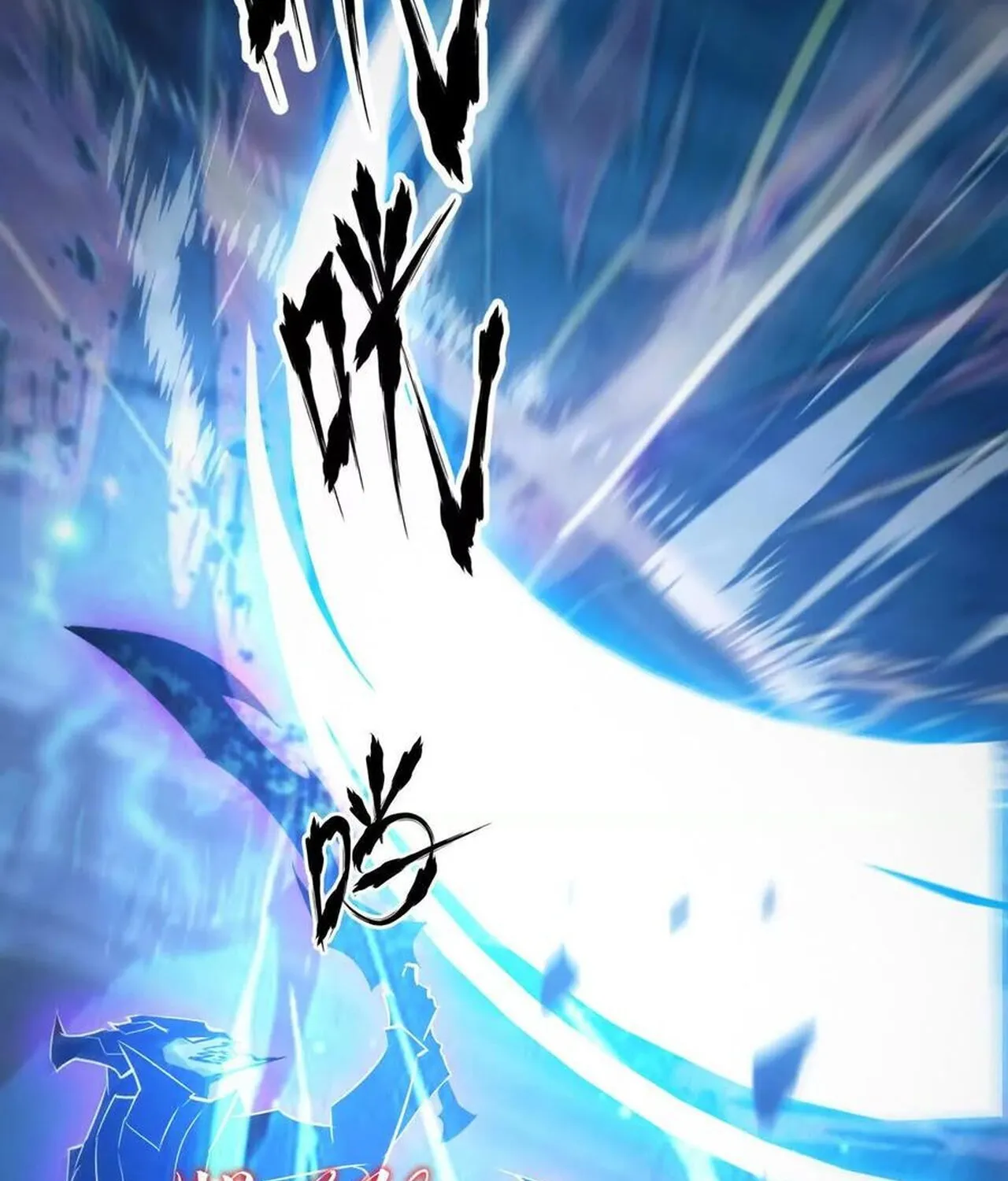 Unparalleled in the Online Gaming World ยอดคน ณ โลกออนไลน_ ตอนที่ ตอนที่ 49 รูปที่ 13