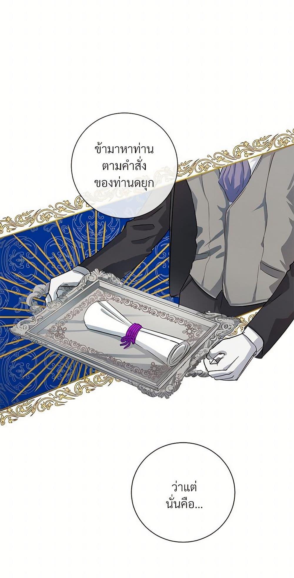 Manga-lc-com อ่านมังงะ อ่านการ์ตูน ออนไลน์ ฟรี Please Don’t Eat Me! ตอนที่ 1 2 3 4 5 6 7 8 9 10 11 12 13 14 ฟรี ไม่มีโฆษณา Manga-lc - อ่าน มังงะ อ่าน การ์ตูน ออนไลน์ อ่านมังงะ ฟรี