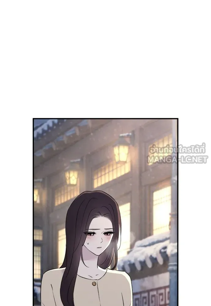 รักไร้ราคา ตอนที่ ตอนพิเศษ if 1 รูปที่ 111