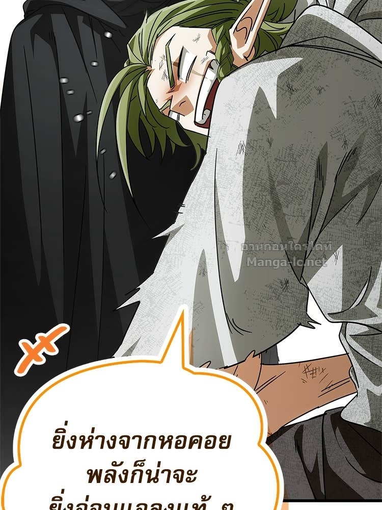 Doujin-Lc- อ่าน โดจิน มังฮวา เกาหลี ญี่ปุ่น จีน แปลไทย หยุดนะจอมมาร ฮีโร่ล้อมไว้หมดแล้ว ตอนที่ 1 2 3 4 5 6 7 8 9 10 11 12 13 14 ฟรี ไม่มีโฆษณา อ่าน โดจิน Manhwa เกาหลี ญี่ปุ่น จีน เรามีครบ คัดมาให้เน้นๆ โดจิน 18+ รับประกันความฟินโดย Doujin Lc