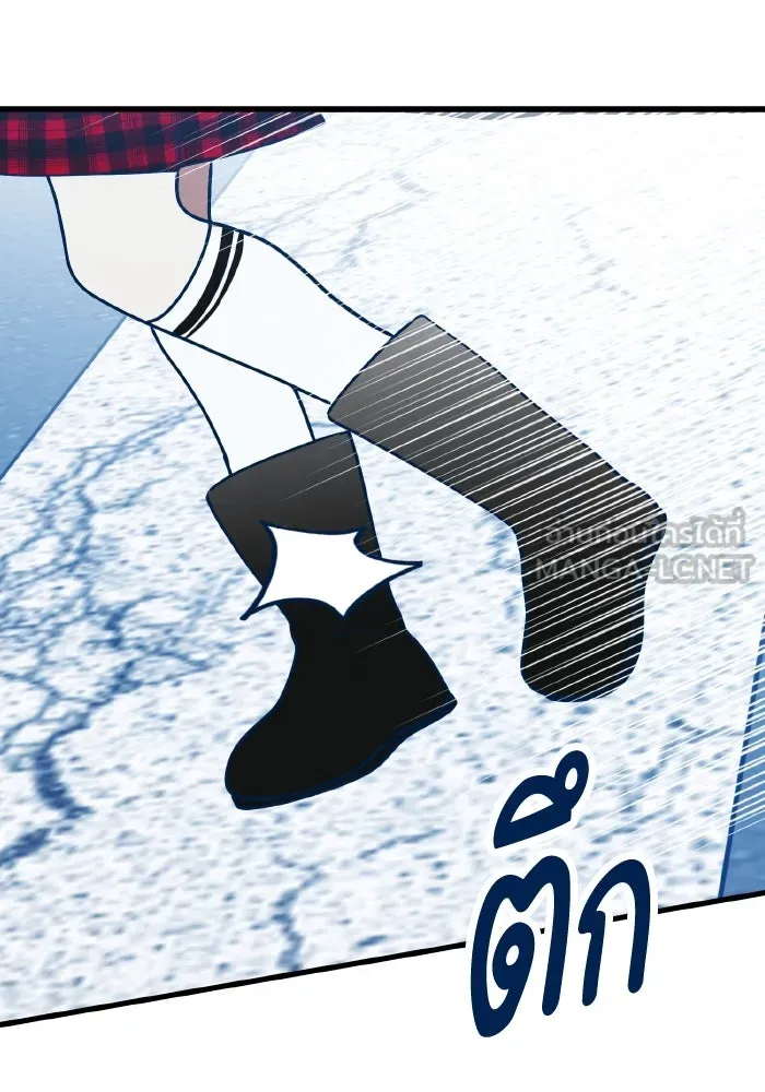 รักนี้ไม่มีรีไซเคิล ตอนที่ 107 รูปที่ 66