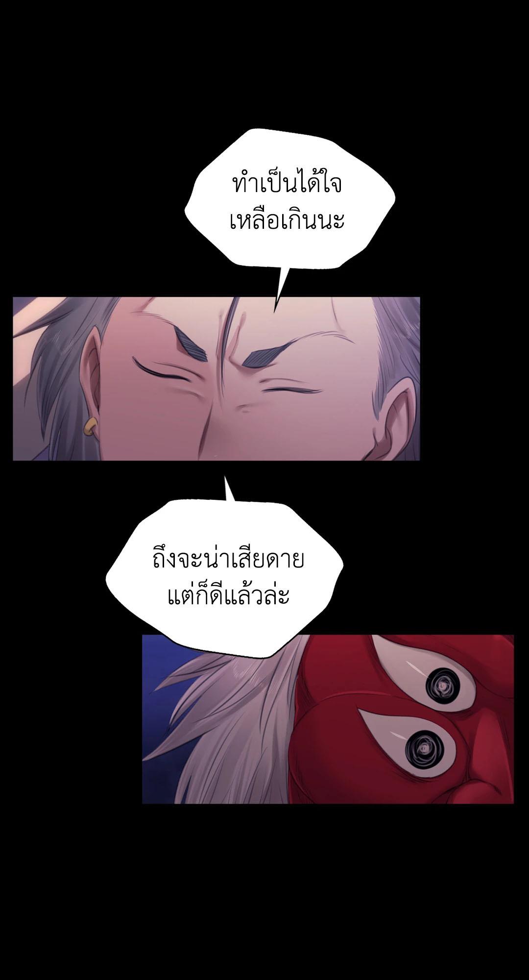 Doujin-Lc- อ่าน โดจิน มังฮวา เกาหลี ญี่ปุ่น จีน แปลไทย Madam ตอนที่ 1 2 3 4 5 6 7 8 9 10 11 12 13 14 ฟรี ไม่มีโฆษณา อ่าน โดจิน Manhwa เกาหลี ญี่ปุ่น จีน เรามีครบ คัดมาให้เน้นๆ โดจิน 18+ รับประกันความฟินโดย  Doujin Lc