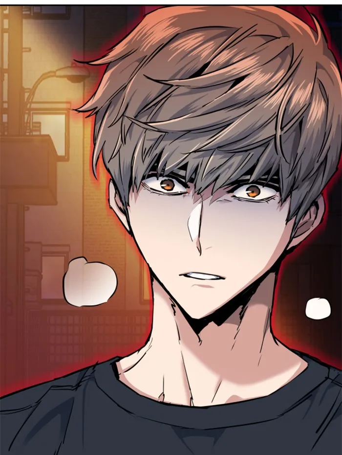 พี่ชายสายบอดี้การ์ด ตอนที่ 53 รูปที่ 143