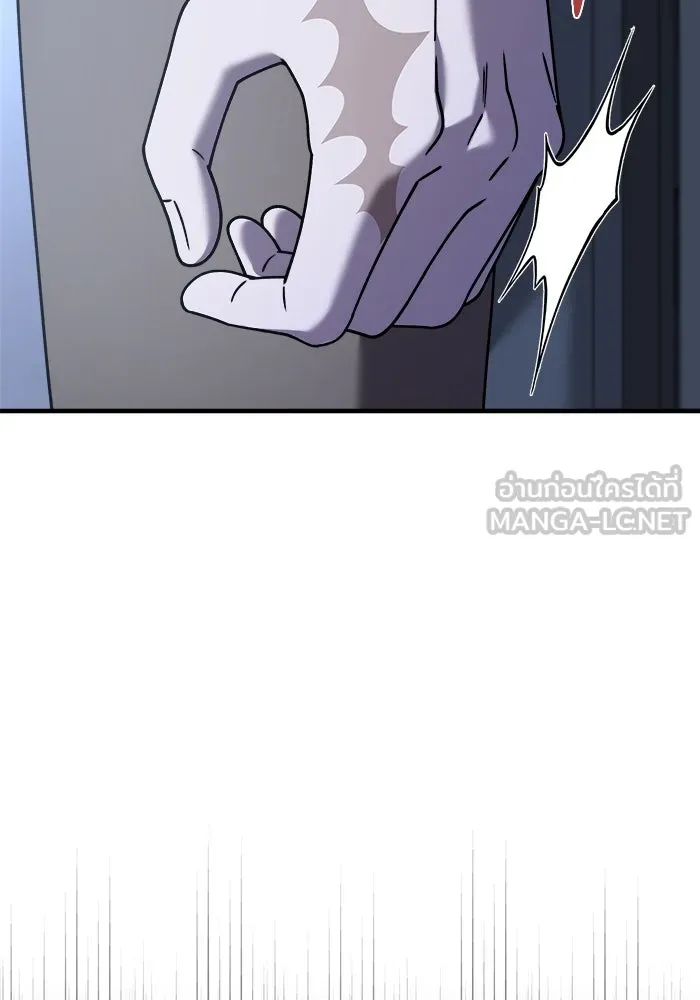 วายร้ายก็อยากมีรัก ตอนที่ 25 รูปที่ 114